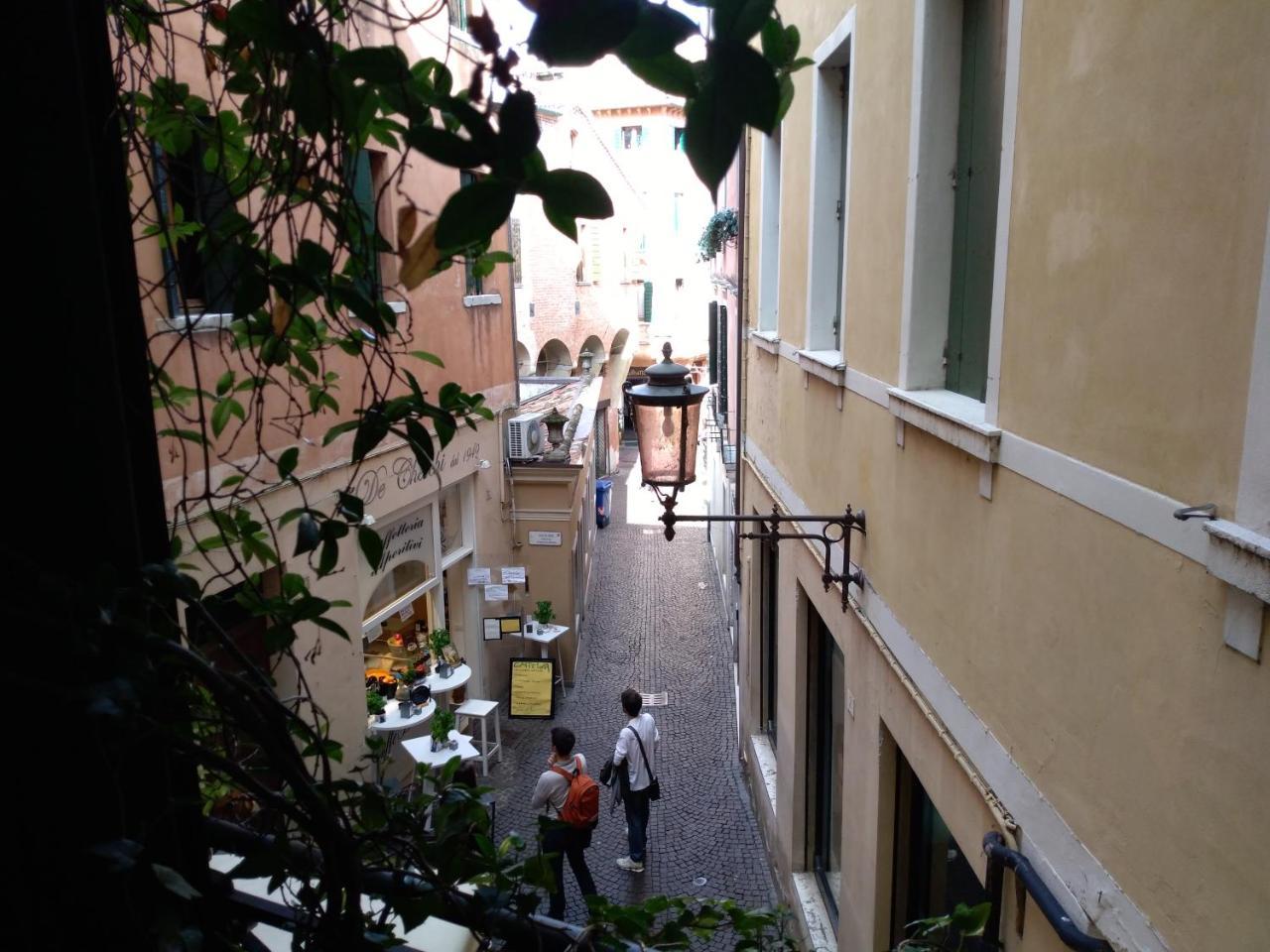 Hotel Il Focolare Treviso Exterior foto